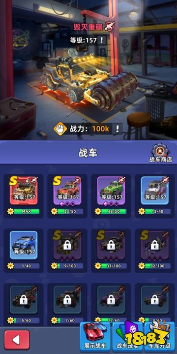 手机反恐特别行动官方正版下载