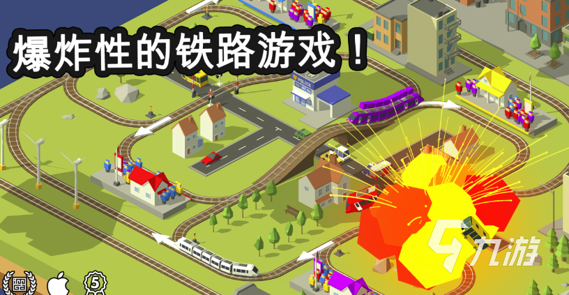 小火车查尔斯游戏有哪些 2025免费的小火车游戏推荐