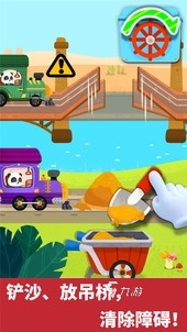 2024小孩游戏火车有哪些 好玩的火车游戏分享