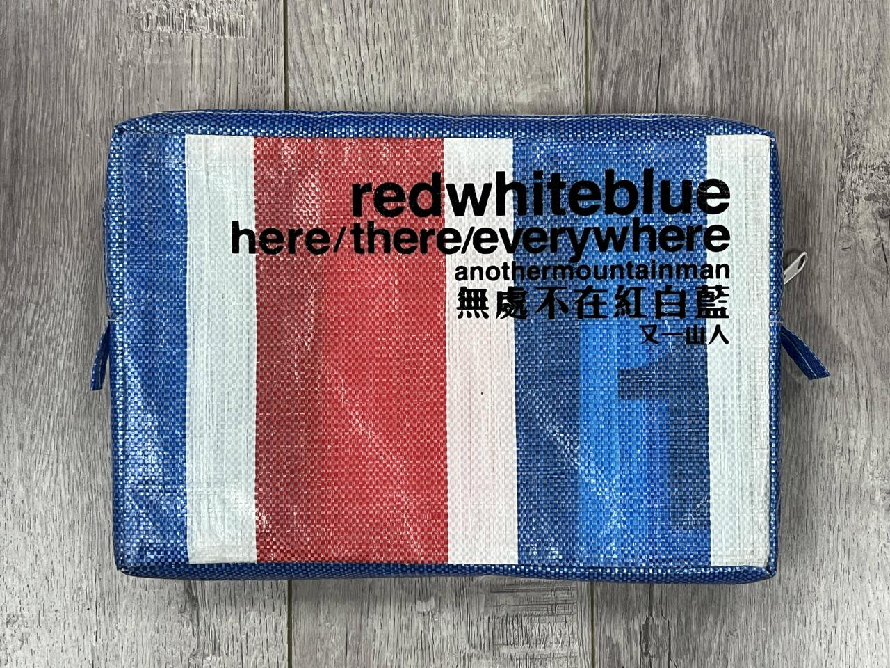 书籍居然能这样设计？金华这位大学老师带你开眼界