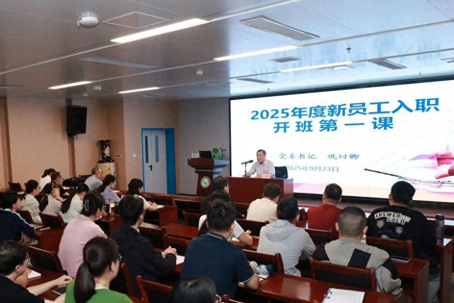 东营市中医院（东营市胜利医院）新职工岗前培训圆满结束