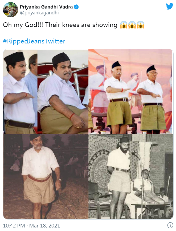 女性穿破洞牛仔裤会导致“社会崩溃”？印度一官员言论引风波