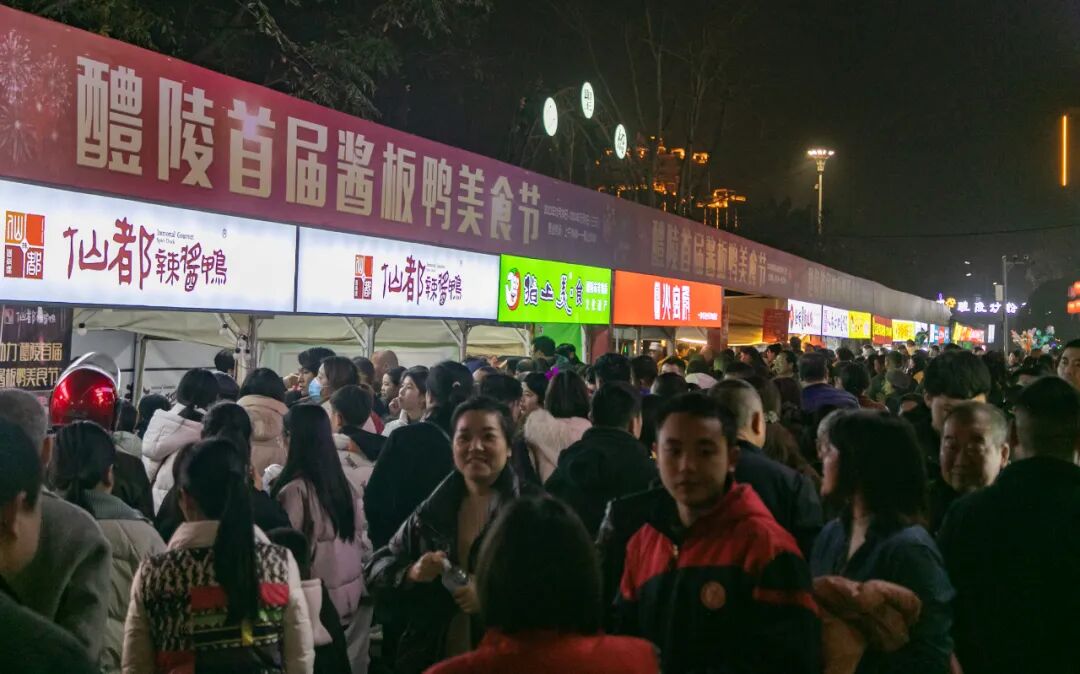 醴陵酱板鸭，为什么发展这么快？
