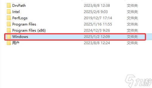 守望先锋回归更新失败解决方法-守望先锋更新失败怎么办