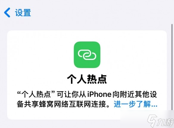 守望先锋回归更新失败解决方法-守望先锋更新失败怎么办