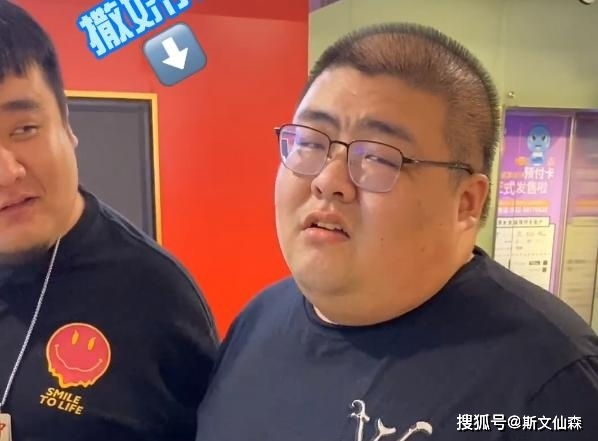 29岁网红泡泡龙去世！专业网友称其面部发黑，肝脏早已不堪重负