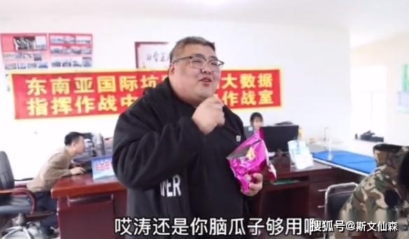 29岁网红泡泡龙去世！专业网友称其面部发黑，肝脏早已不堪重负