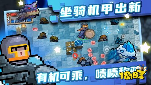 单机排行榜2021前十名 2021最好玩的单机推荐