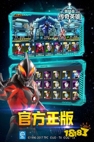 单机排行榜2021前十名 2021最好玩的单机推荐