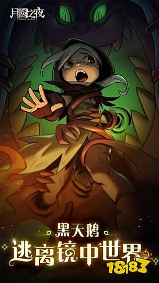 好玩有趣的单机游戏有哪些 游戏排行榜前十名2023