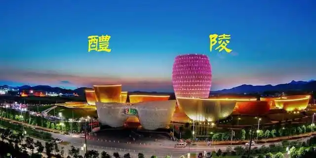 湖南醴陵富豪许君奇发迹史,从挑浆工到董事长,现身价二十亿