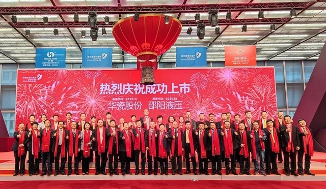 湖南醴陵富豪许君奇发迹史,从挑浆工到董事长,现身价二十亿