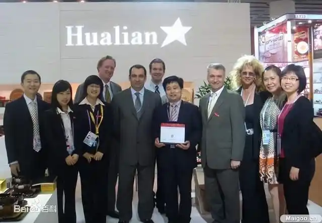 湖南醴陵富豪许君奇发迹史,从挑浆工到董事长,现身价二十亿