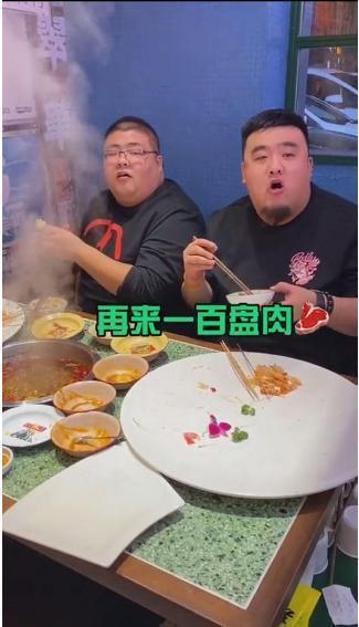 泡泡龙离世，红雨团队难辞其咎，曾吃自助餐吃到吐，体重严重超标