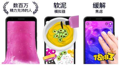 好玩儿的单机游戏手机游戏哪个好玩(2023最火的单机手游排行榜)