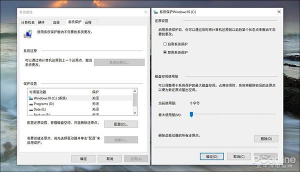 Win 10运行卡顿怎么办？10组最新系统优化技巧