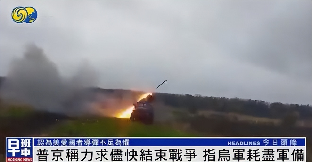 普京如何回应美援乌“爱国者”？怎么看其力求尽快结束战争表态？