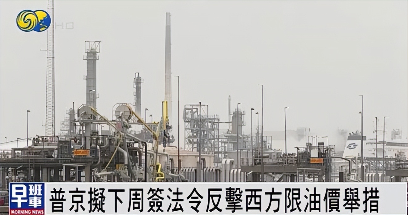 普京如何回应美援乌“爱国者”？怎么看其力求尽快结束战争表态？