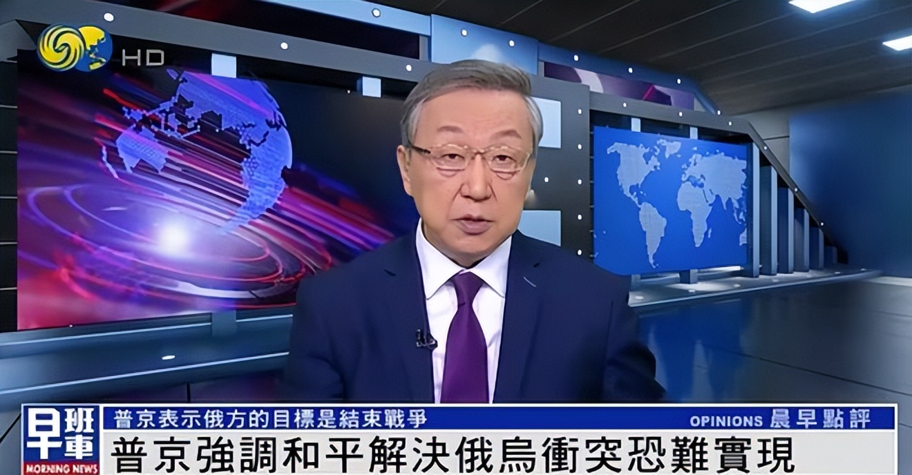 普京如何回应美援乌“爱国者”？怎么看其力求尽快结束战争表态？