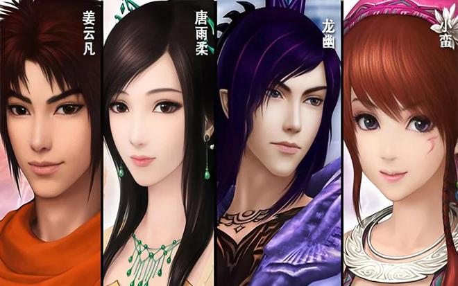 《仙剑奇侠传5》当年怎样败给《古剑奇谭》的?经典不足创新有余