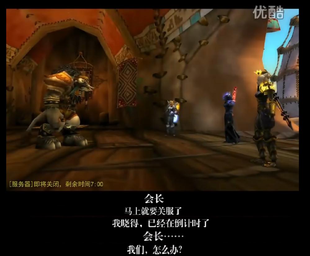 暴雪停服:那些解散的工作室和面临赔偿的主播