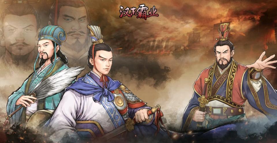 2026三国手游排行榜前十名最新：零氪也能囤神将，肝度低不逼氪