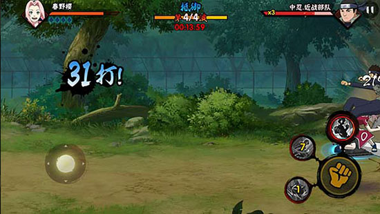 火影忍者苹果版