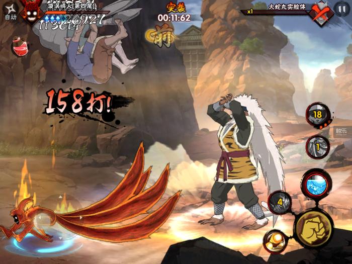 经典IP更须打磨玩法:上线两年半的《火影忍者》手游是如何维持生命力的