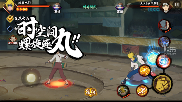 经典IP更须打磨玩法:上线两年半的《火影忍者》手游是如何维持生命力的