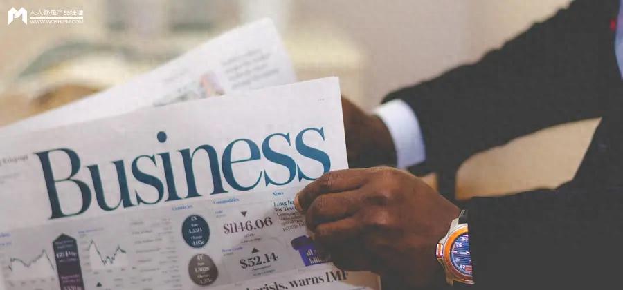 未来所有生意都值得用“种草”再做一遍