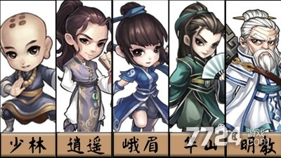 剑侠传奇辅助器（免费）—剑侠传奇最新破解辅助软件下载