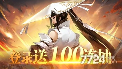 剑侠传奇辅助器（免费）—剑侠传奇最新破解辅助软件下载