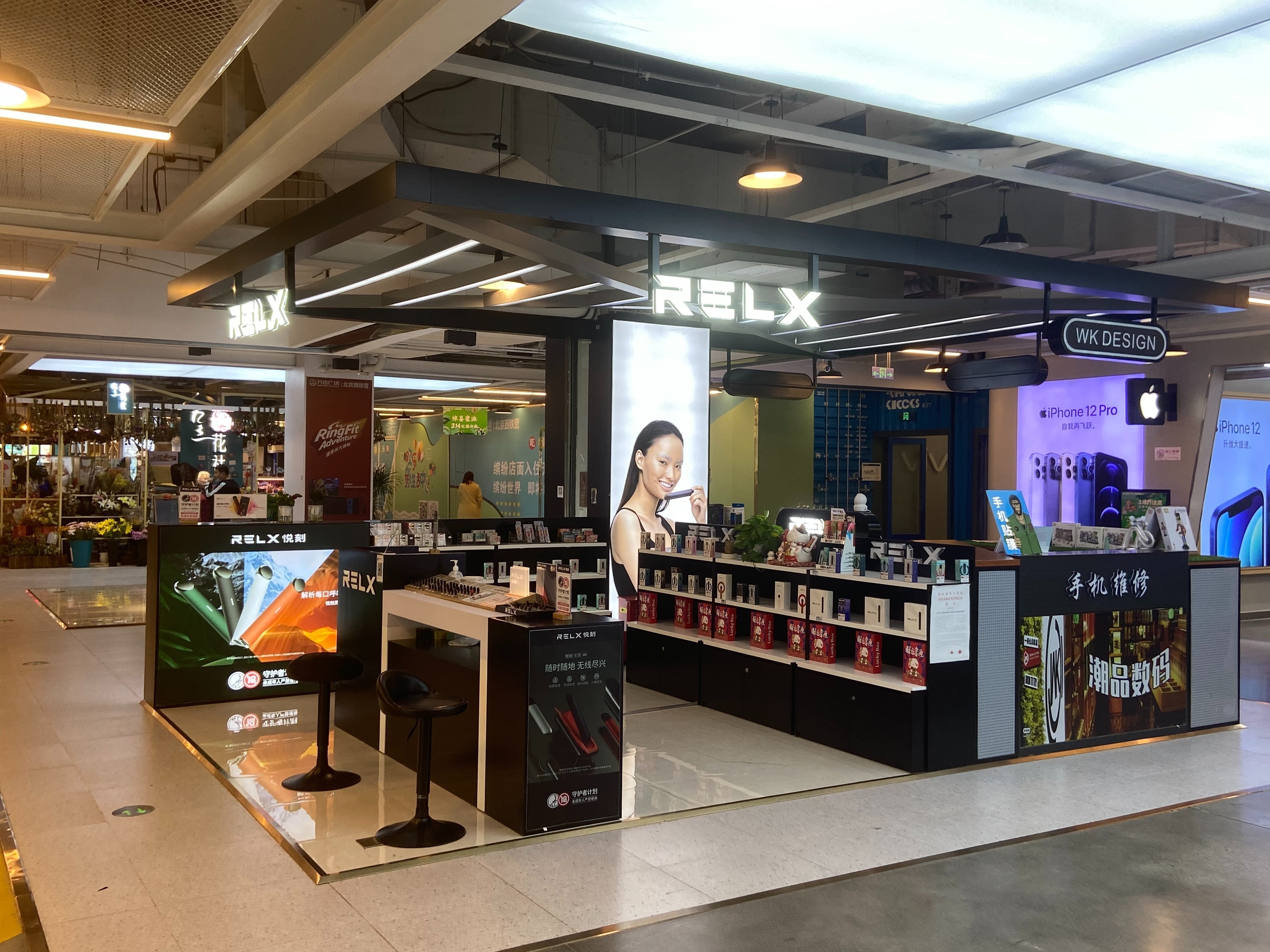 成分没标准、准入没门槛，“时尚”电子烟正泛滥