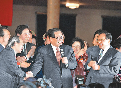 中国网络电视台