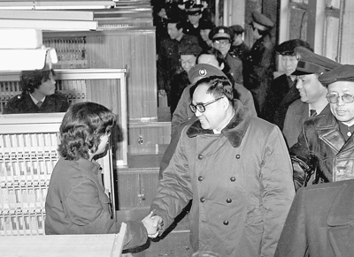 中国网络电视台