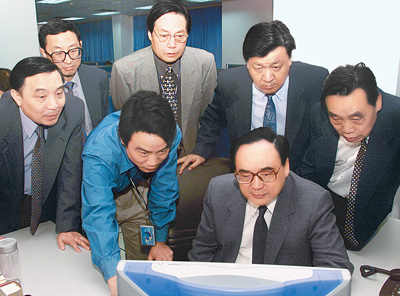 中国网络电视台