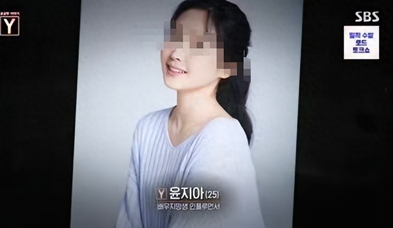 25岁美女主播确认遇害！韩警方公布详情！类似事件国内频发热议↗