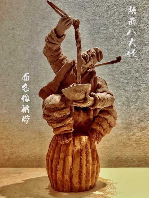 西安天价面我替店家叫屈