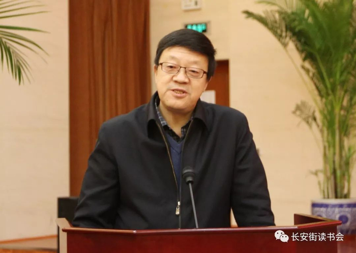 「党建治学」韩庆祥：中国梦背景、实质与内涵