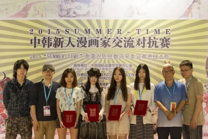 日本泰斗级漫画家、《银河铁道999》作者松本零士去世，享年85岁！他曾为中国国际动漫节亲绘贺图