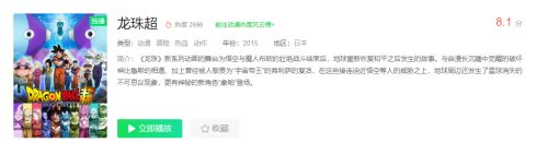 《火影忍者》的续作，为什么会被归类为“不可燃垃圾”?