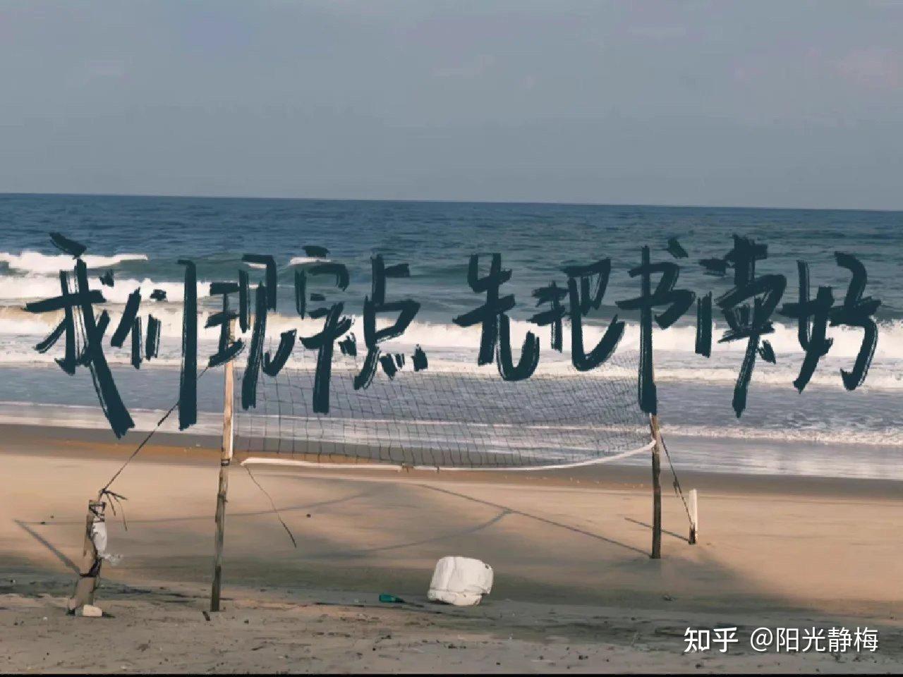 准备2025考研教育专硕,请问333教育综合统考科目应该怎么准备?