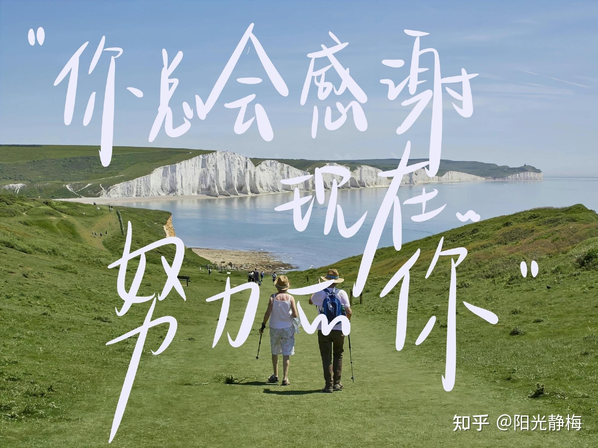 准备2025考研教育专硕,请问333教育综合统考科目应该怎么准备?