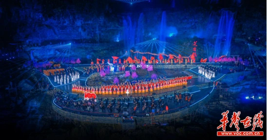 4月10日、11日晚芙蓉镇两台晚会登陆湖南都市频道