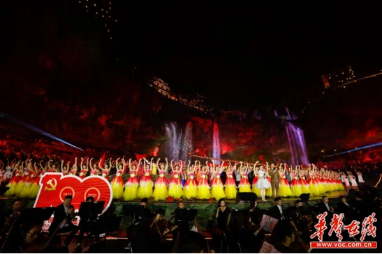 4月10日、11日晚芙蓉镇两台晚会登陆湖南都市频道