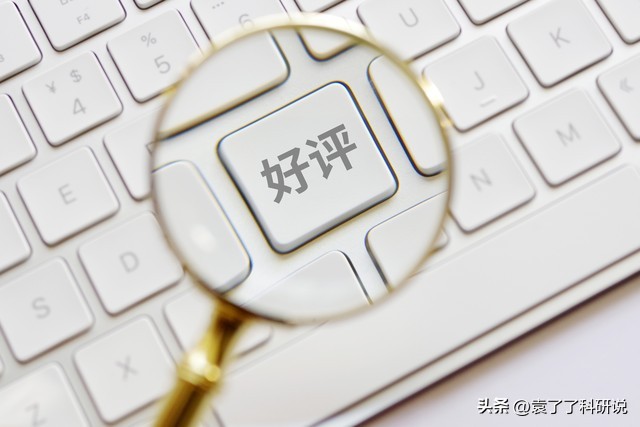 SCI 论文拒稿后如何高效修改？编辑不会明说的 3 个修改技巧