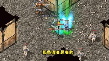 视频号全量开放信息流广告，如何影响游戏行业?