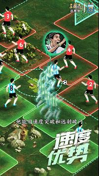 视频号全量开放信息流广告，如何影响游戏行业?