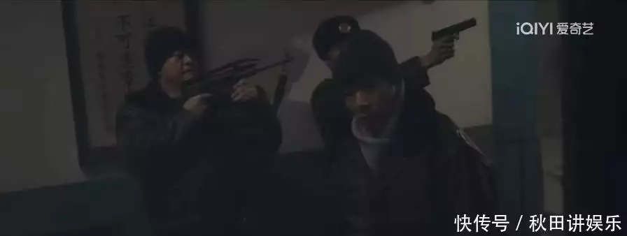 年度亚洲大剧《我是刑警》剧情精彩，表演精彩，可惜道具拉垮