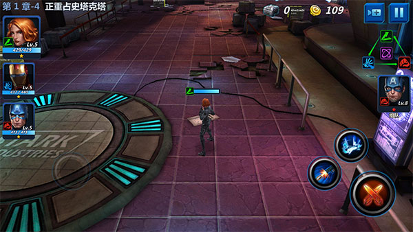 漫威未来之战国际服2026最新版